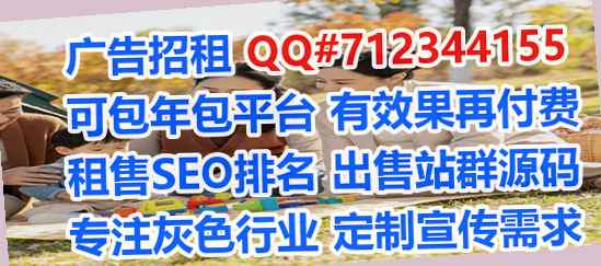 麻章试管婴儿美容有限公司